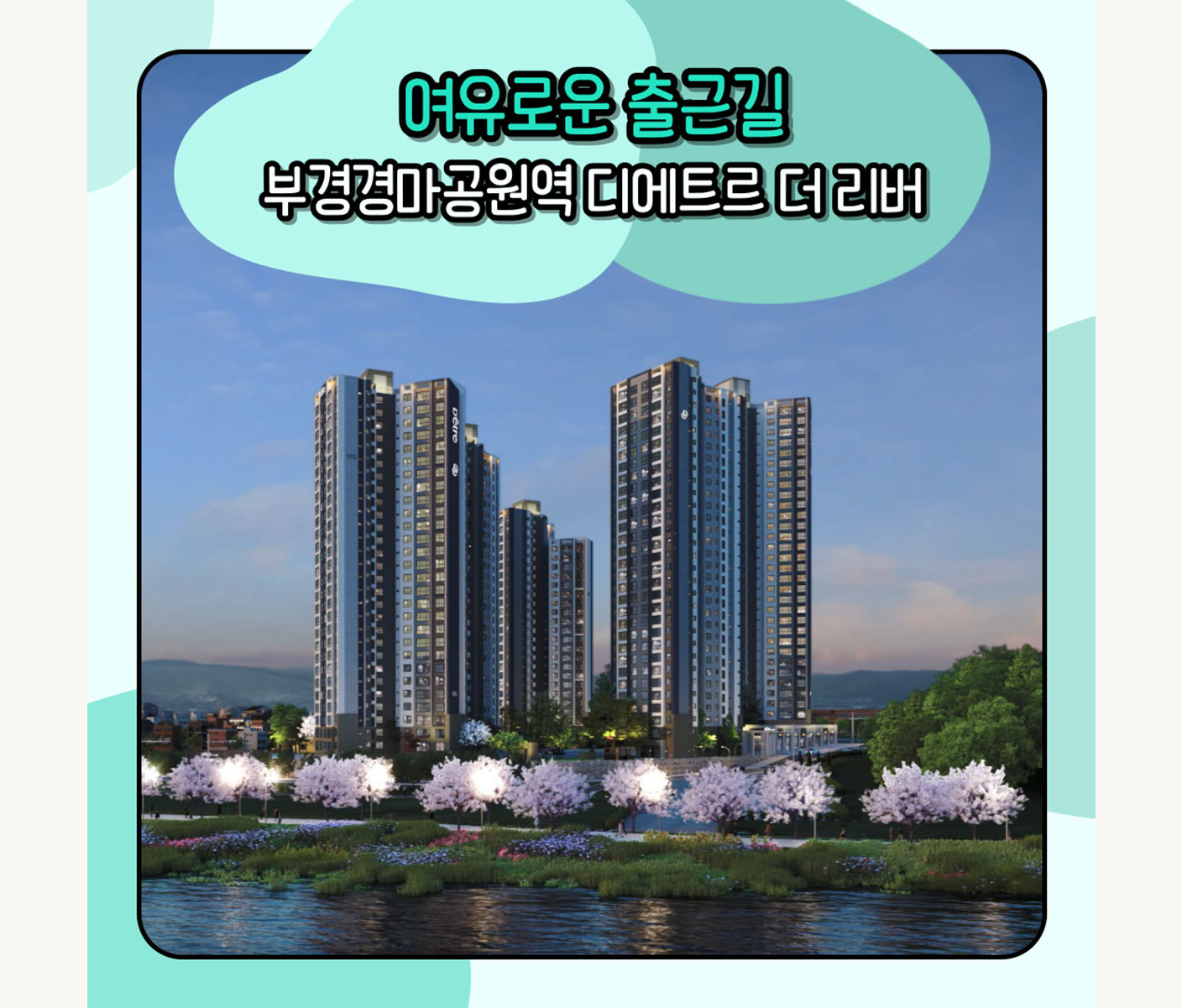 카드뉴스
