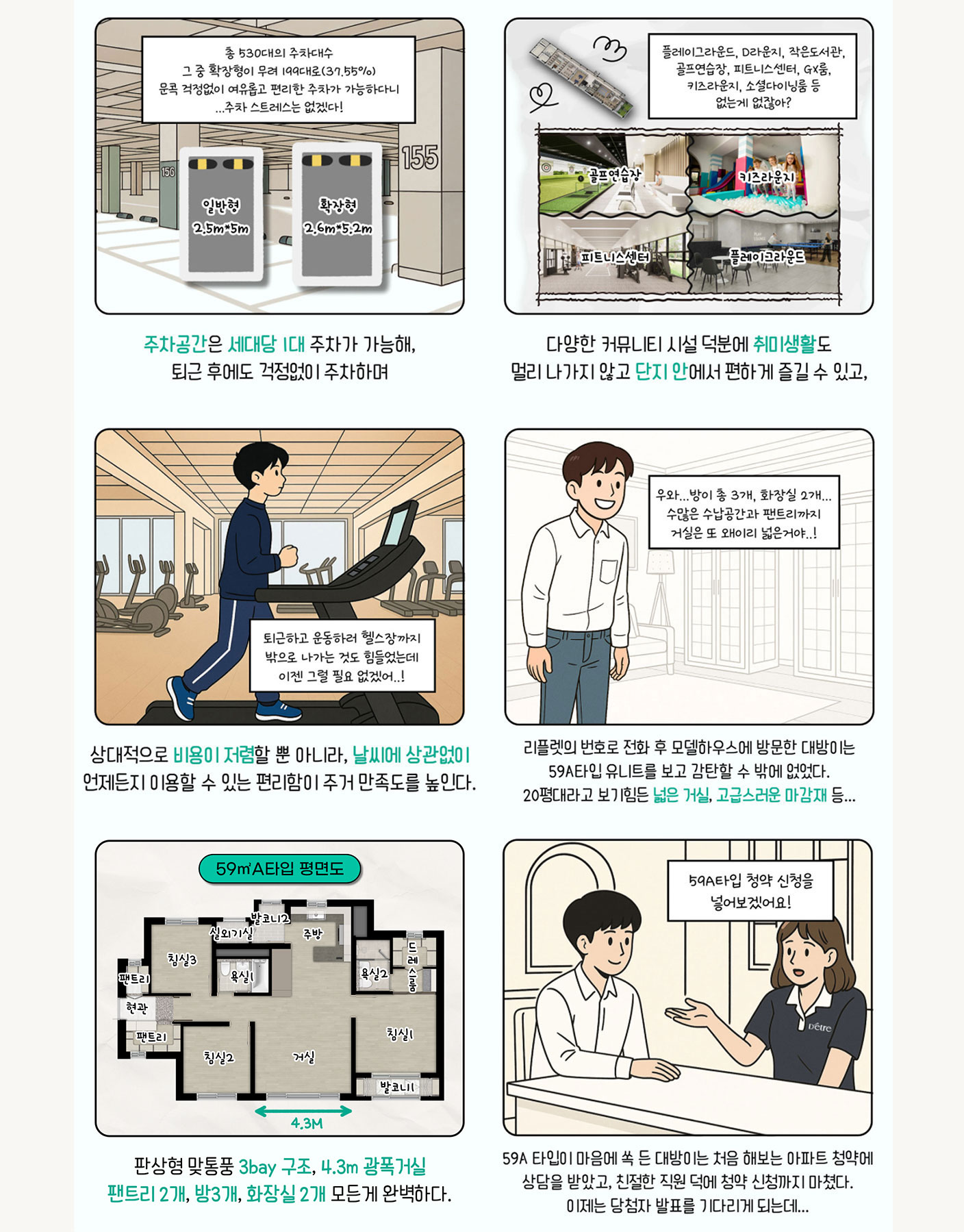 카드뉴스