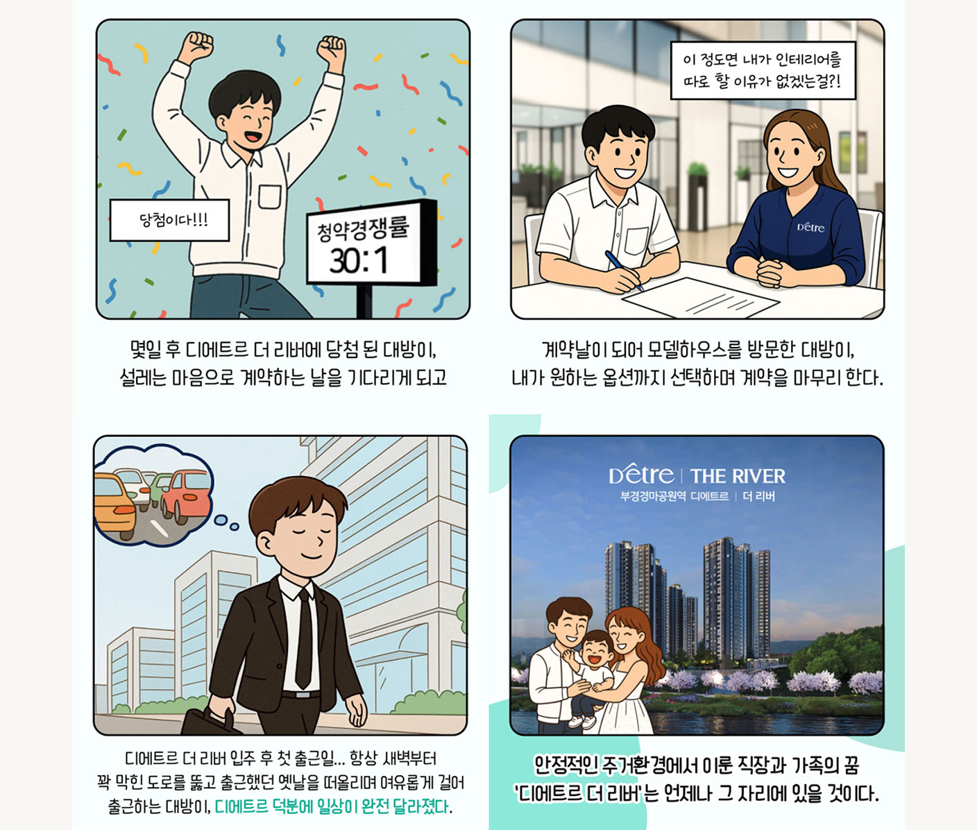 카드뉴스
